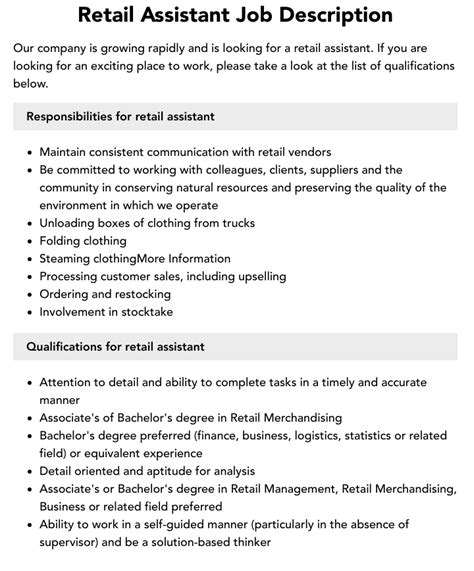 retail assistant job description.